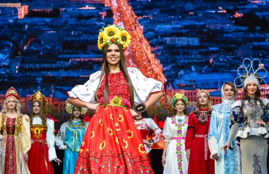 Russia Donbas Beauty Contest
