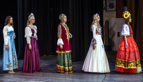 Russia Donbas Beauty Contest