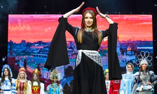 Russia Donbas Beauty Contest