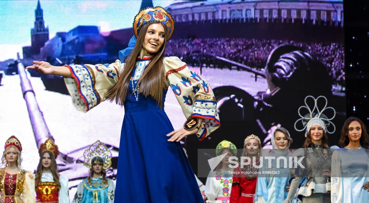 Russia Donbas Beauty Contest