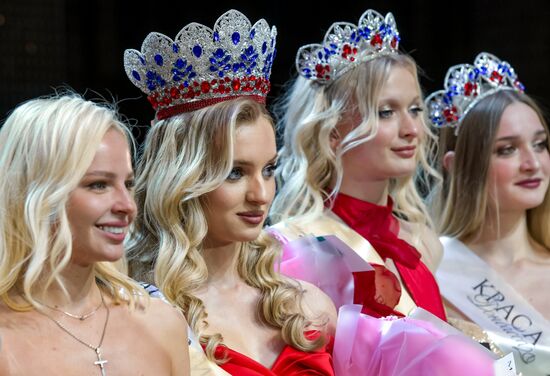 Russia Donbas Beauty Contest