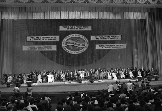 International Film Festival of Three Continents in Tashkent