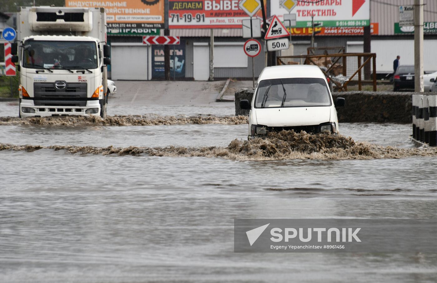 Russia Weather