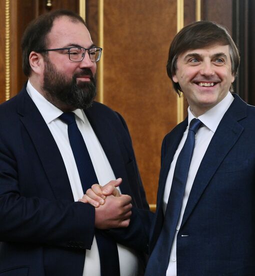 Russia Mishustin Government