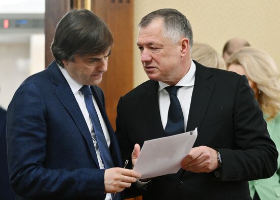 Russia Mishustin Government