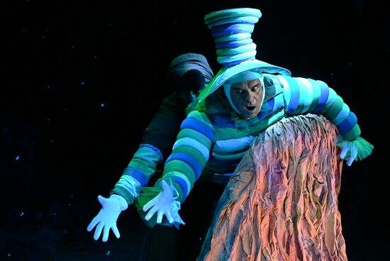 Russia Puppet Theatre Alice in Wonderland
