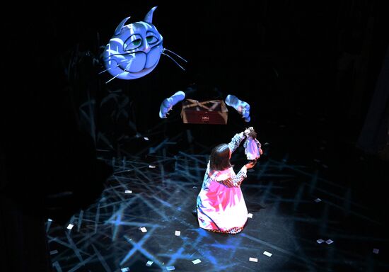 Russia Puppet Theatre Alice in Wonderland