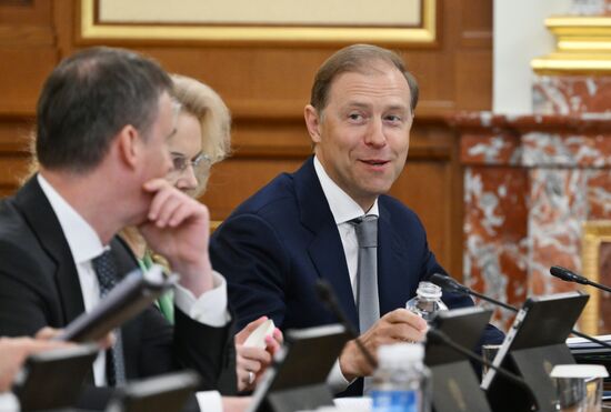 Russia Mishustin Government