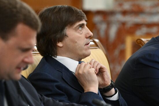 Russia Mishustin Government