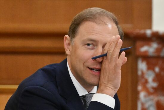 Russia Mishustin Government