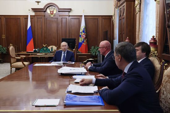 Russia Putin Education