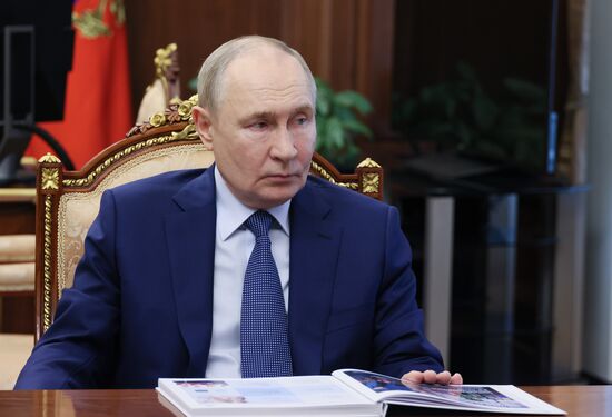 Russia Putin Education
