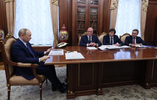 Russia Putin Education