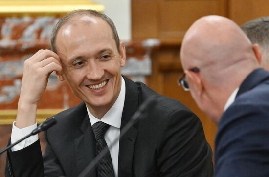 Russia Mishustin Government