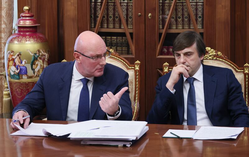 Russia Putin Education