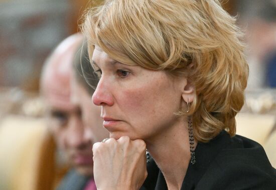 Russia Mishustin Government