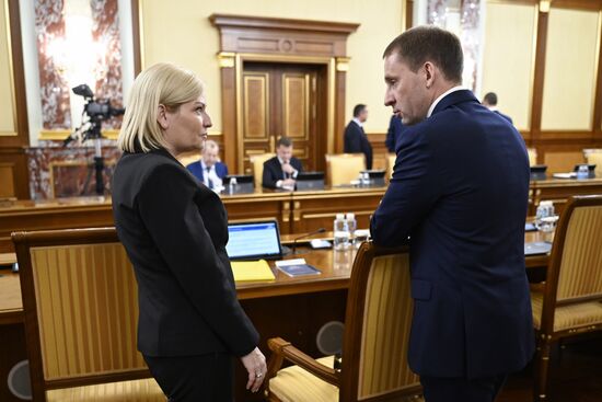 Russia Mishustin Government