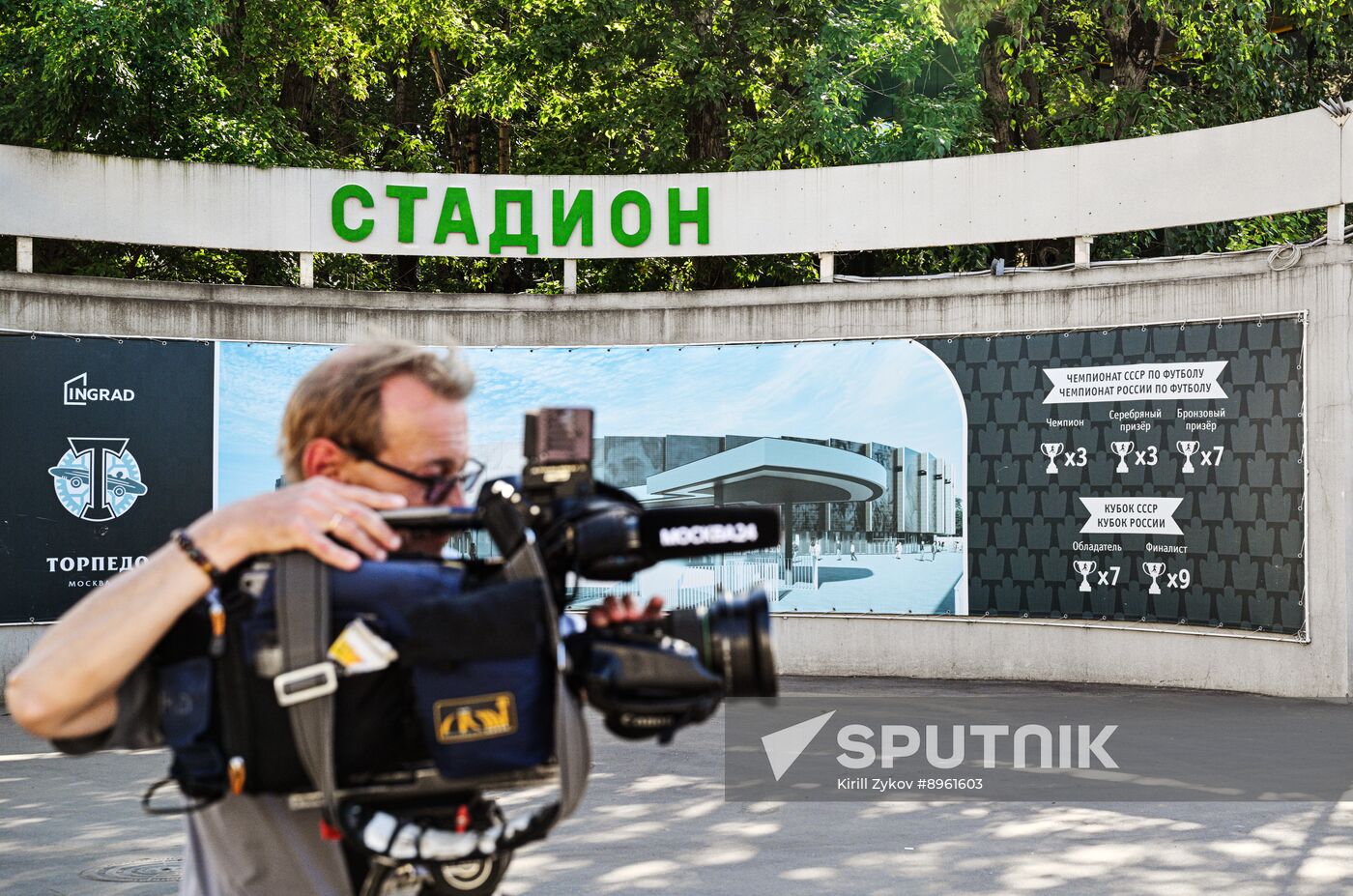 Russia Soccer Torpedo Executives Bribery Case