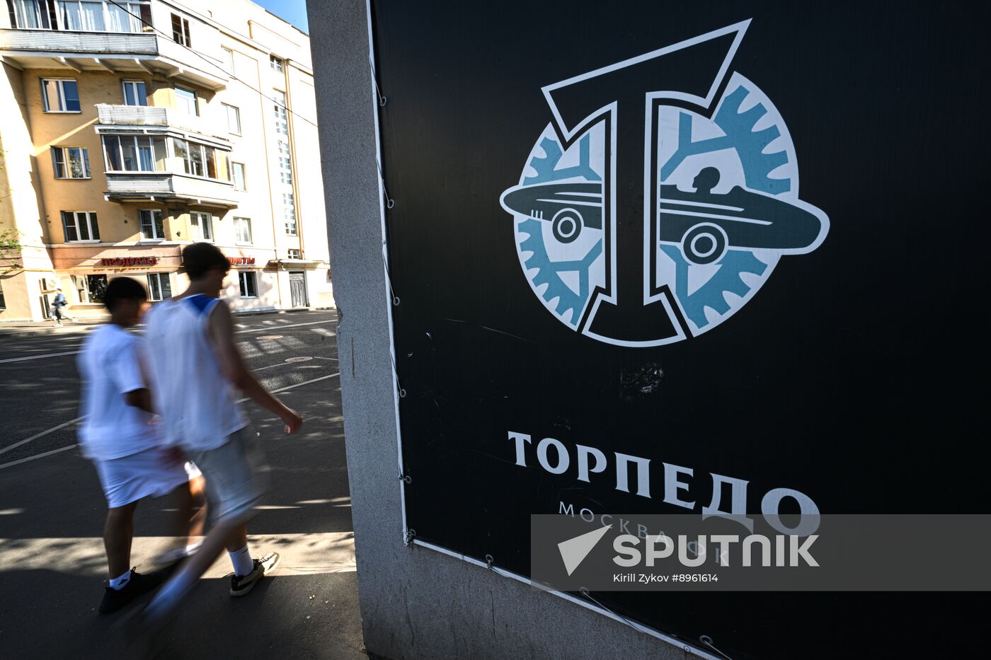 Russia Soccer Torpedo Executives Bribery Case