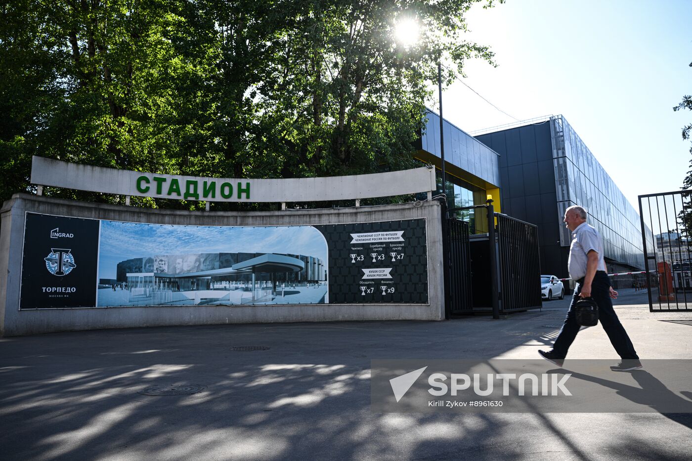 Russia Soccer Torpedo Executives Bribery Case