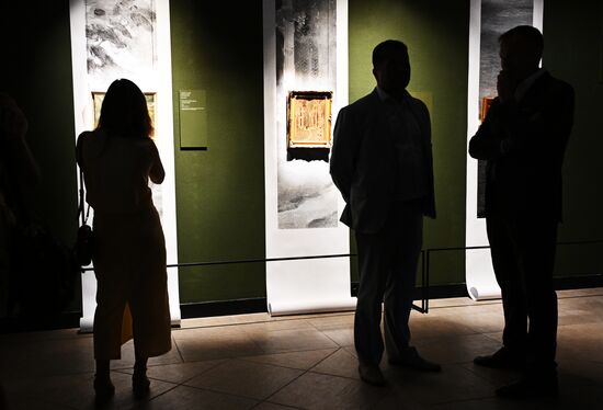 Russia Art Kuindzhi Krymov Exhibition