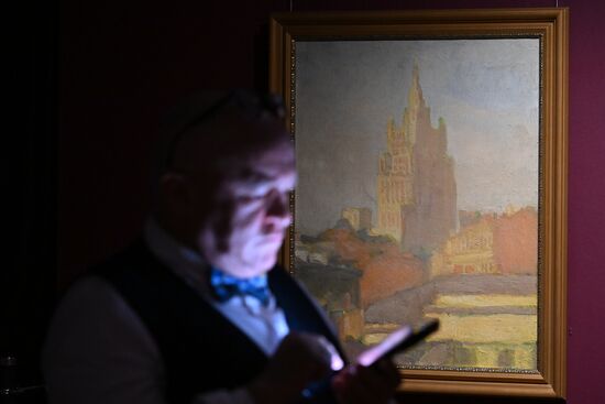 Russia Art Kuindzhi Krymov Exhibition