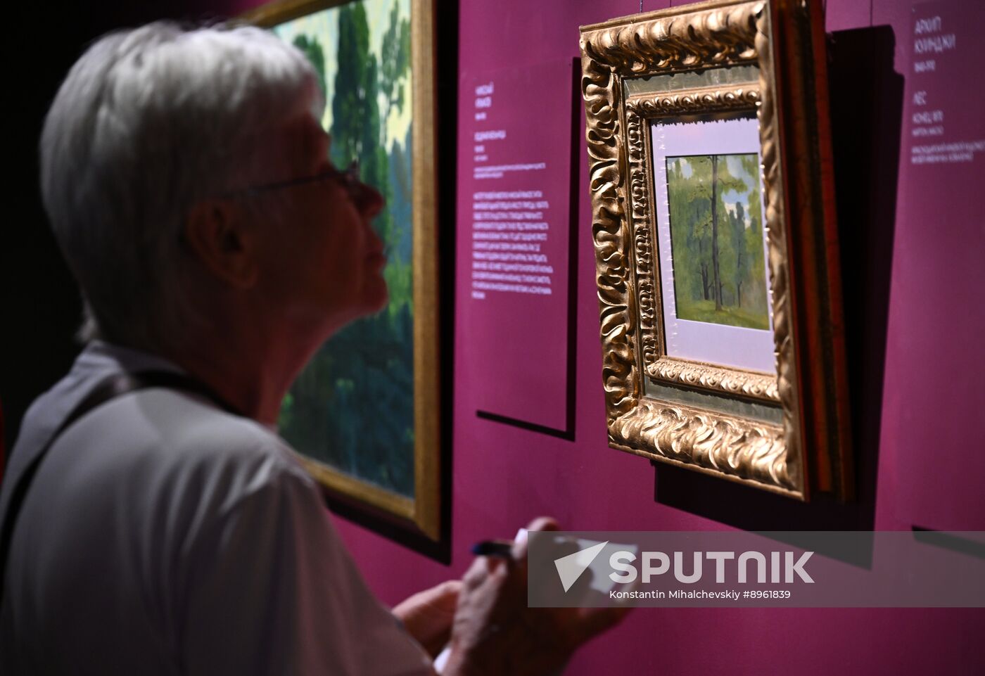 Russia Art Kuindzhi Krymov Exhibition