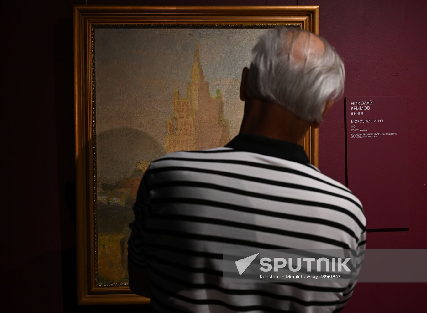 Russia Art Kuindzhi Krymov Exhibition