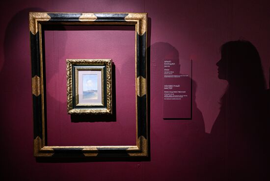 Russia Art Kuindzhi Krymov Exhibition