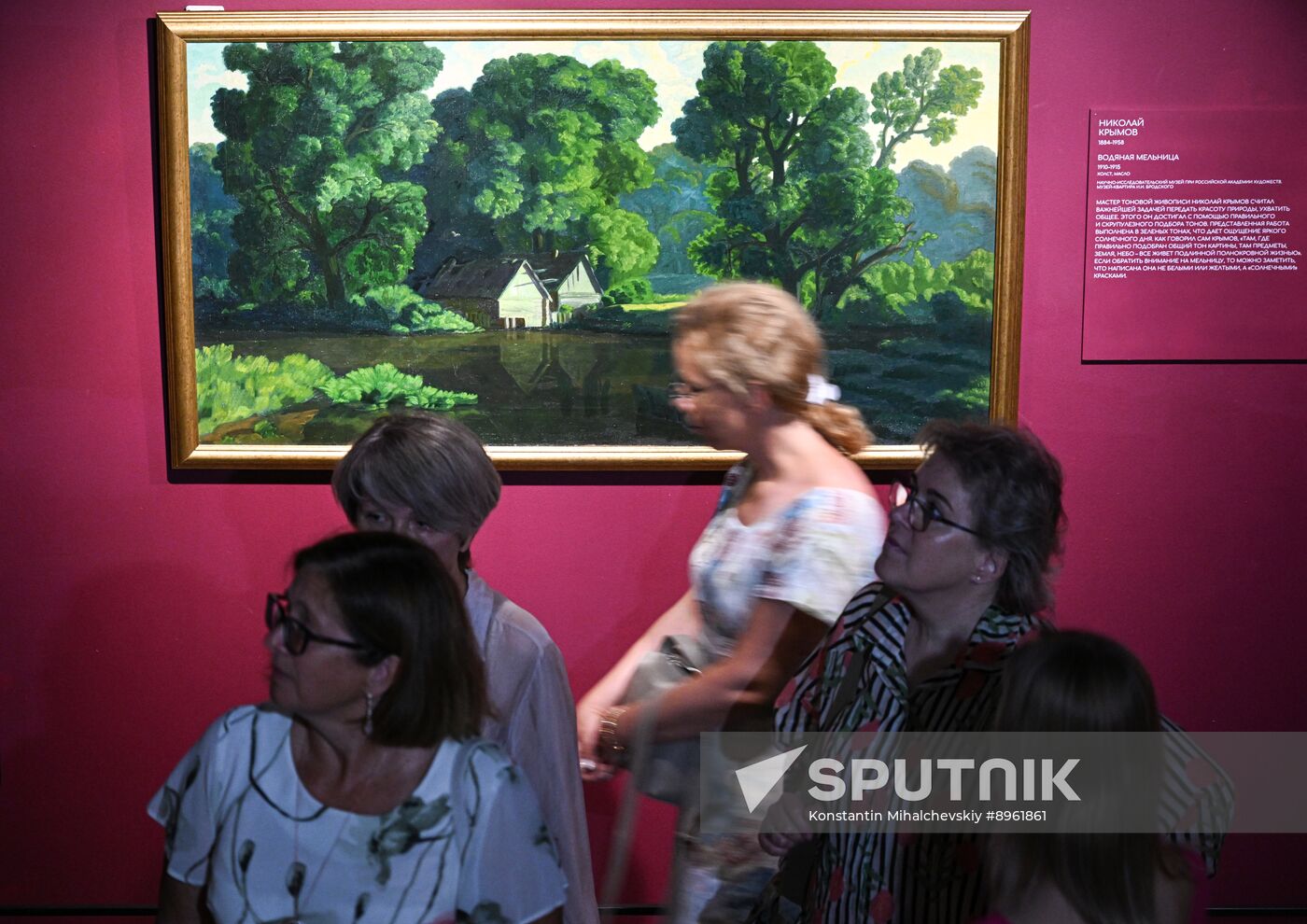 Russia Art Kuindzhi Krymov Exhibition