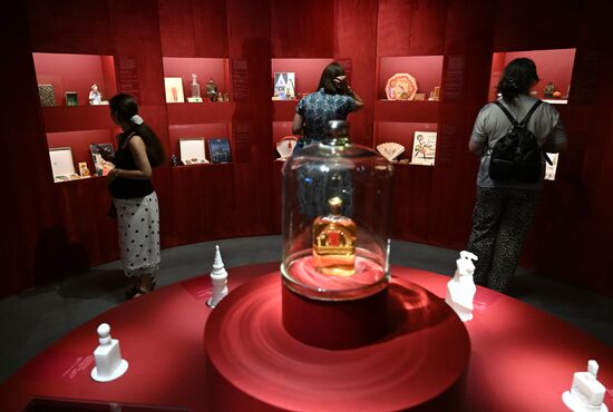 Russia Soviet Perfume Industry Exhibition