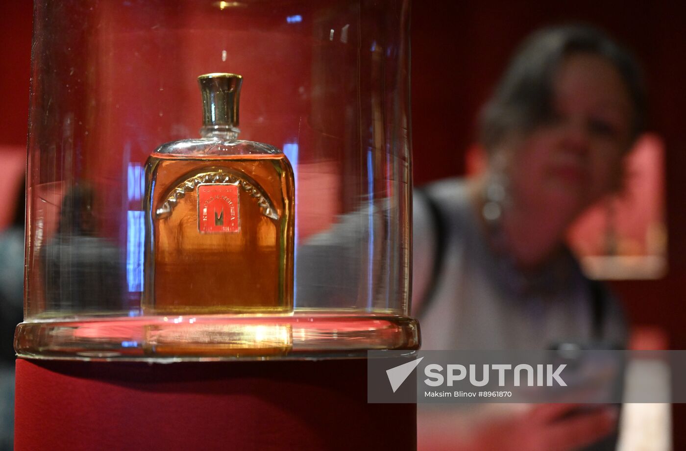Russia Soviet Perfume Industry Exhibition