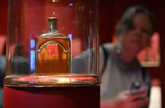 Russia Soviet Perfume Industry Exhibition