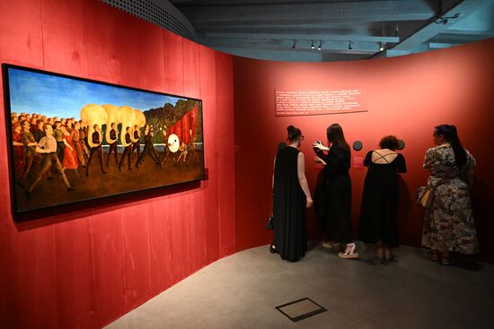 Russia Soviet Perfume Industry Exhibition