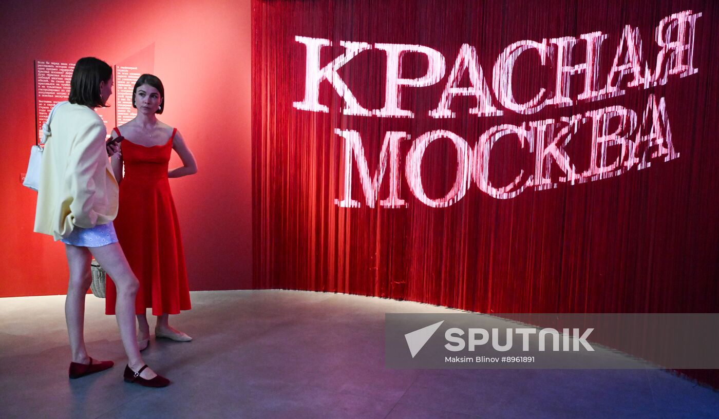 Russia Soviet Perfume Industry Exhibition