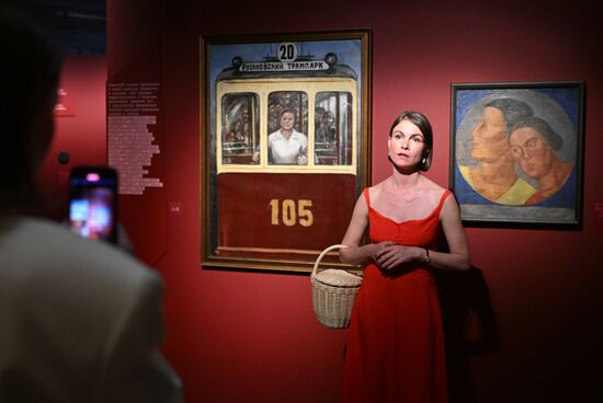 Russia Soviet Perfume Industry Exhibition