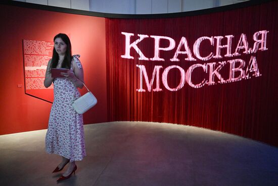 Russia Soviet Perfume Industry Exhibition