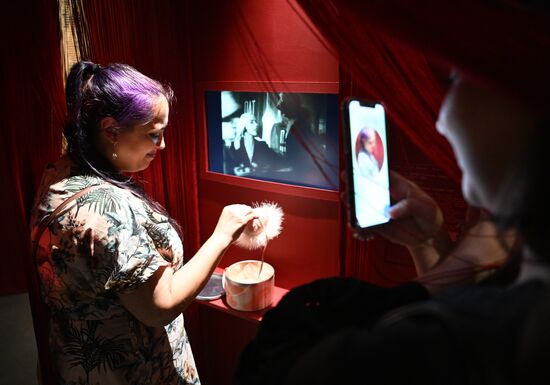 Russia Soviet Perfume Industry Exhibition