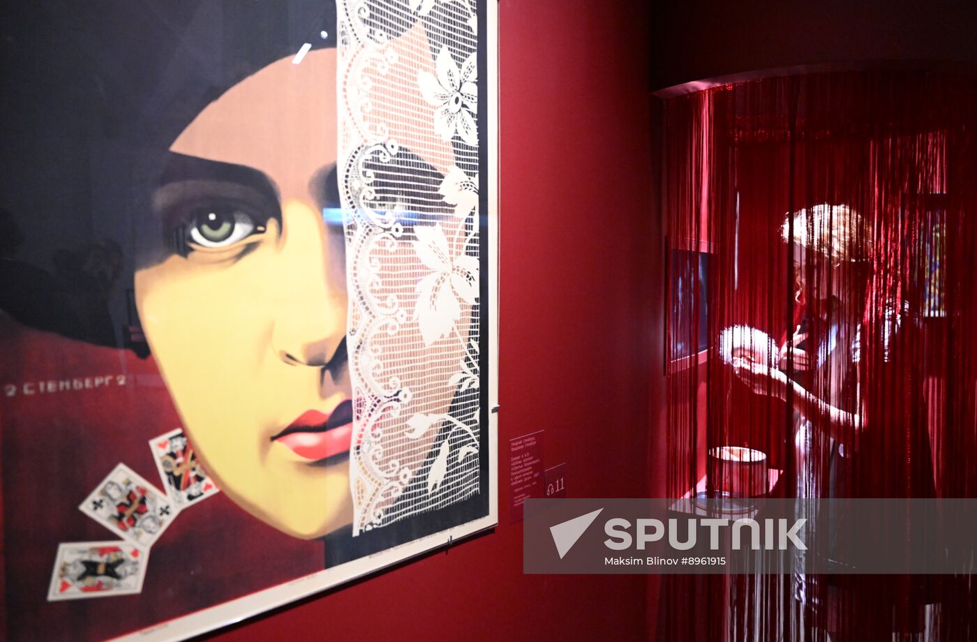 Russia Soviet Perfume Industry Exhibition