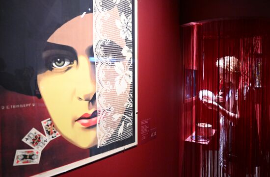 Russia Soviet Perfume Industry Exhibition
