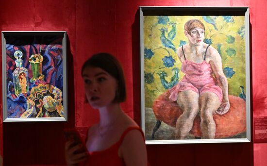 Russia Soviet Perfume Industry Exhibition