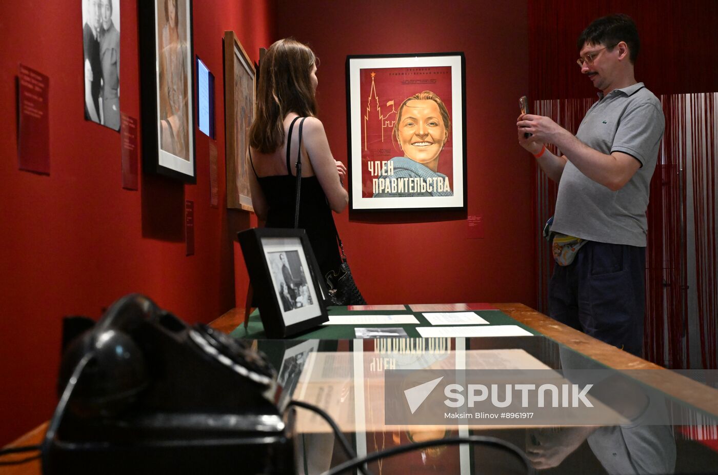 Russia Soviet Perfume Industry Exhibition
