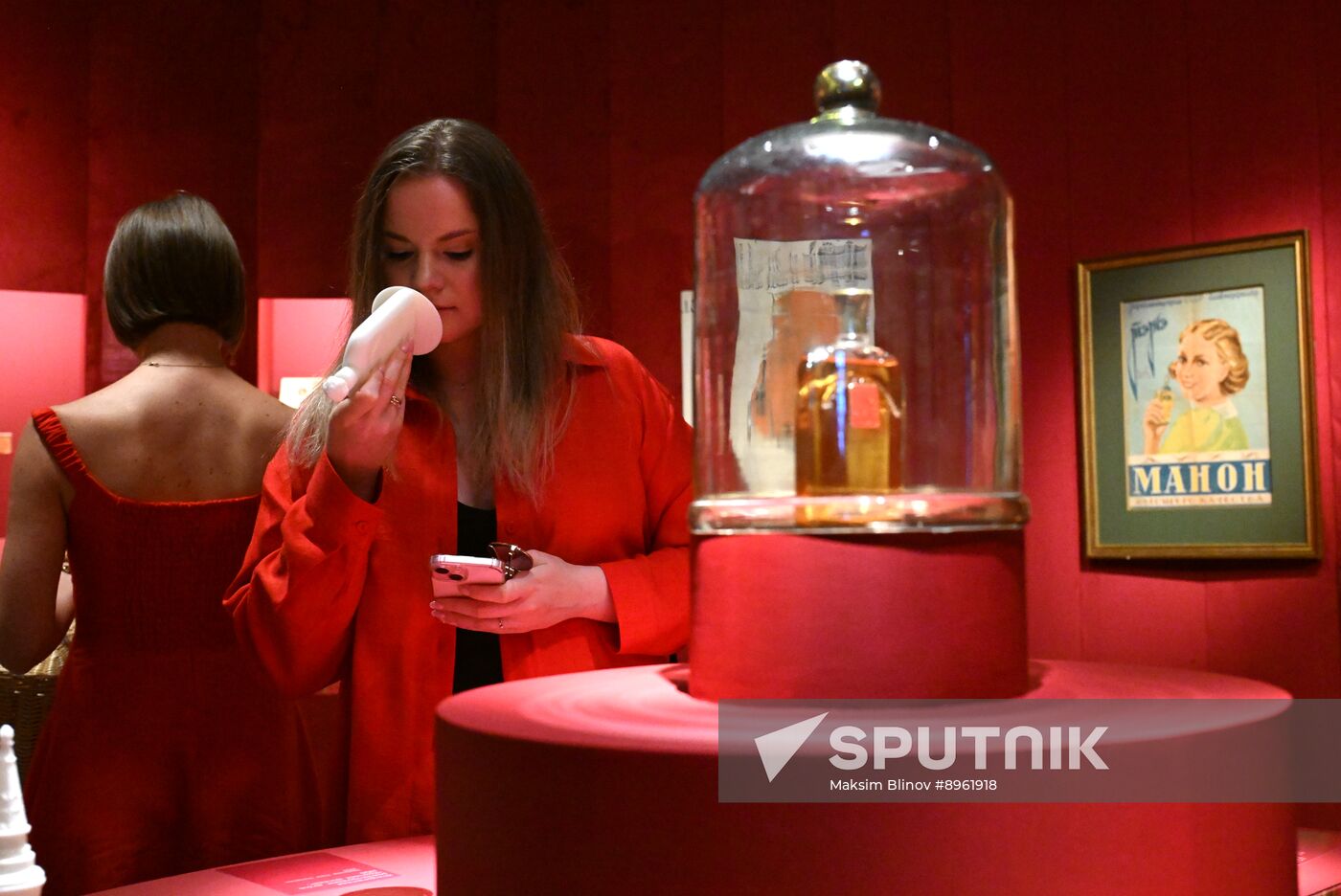 Russia Soviet Perfume Industry Exhibition