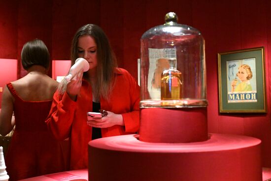 Russia Soviet Perfume Industry Exhibition