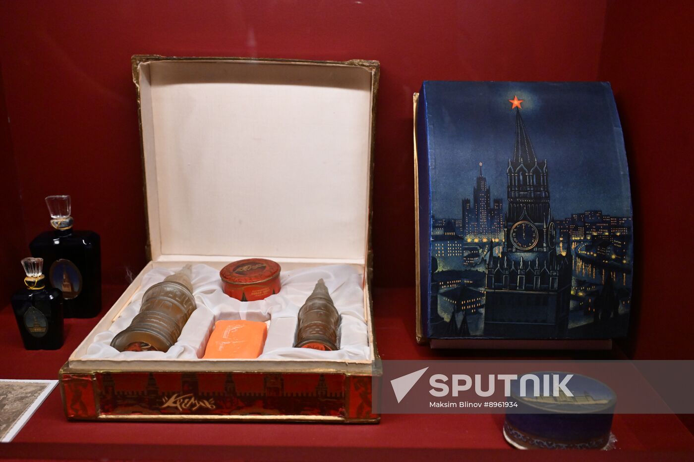 Russia Soviet Perfume Industry Exhibition