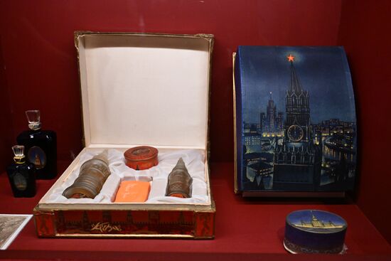 Russia Soviet Perfume Industry Exhibition