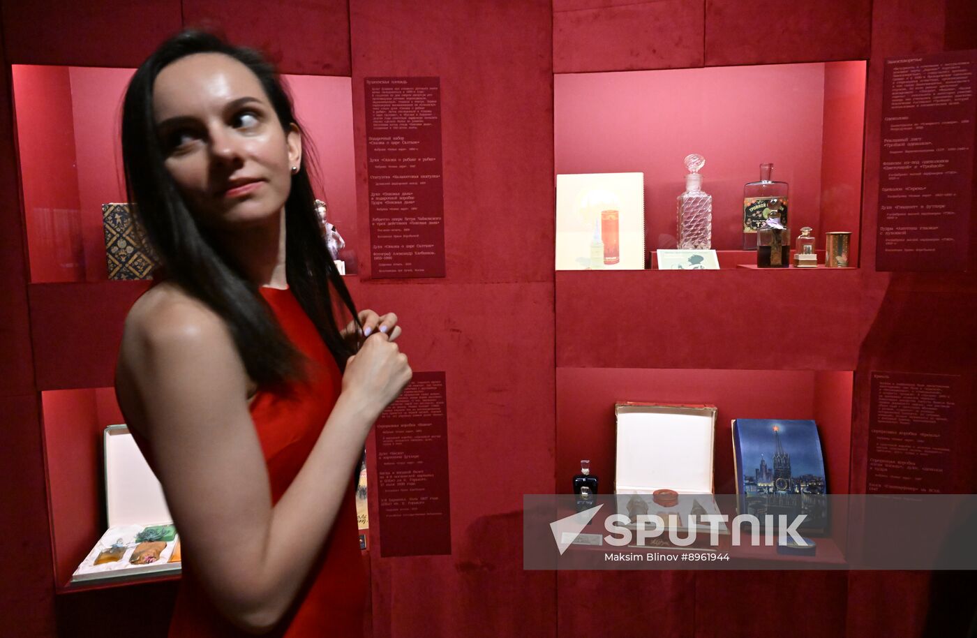 Russia Soviet Perfume Industry Exhibition