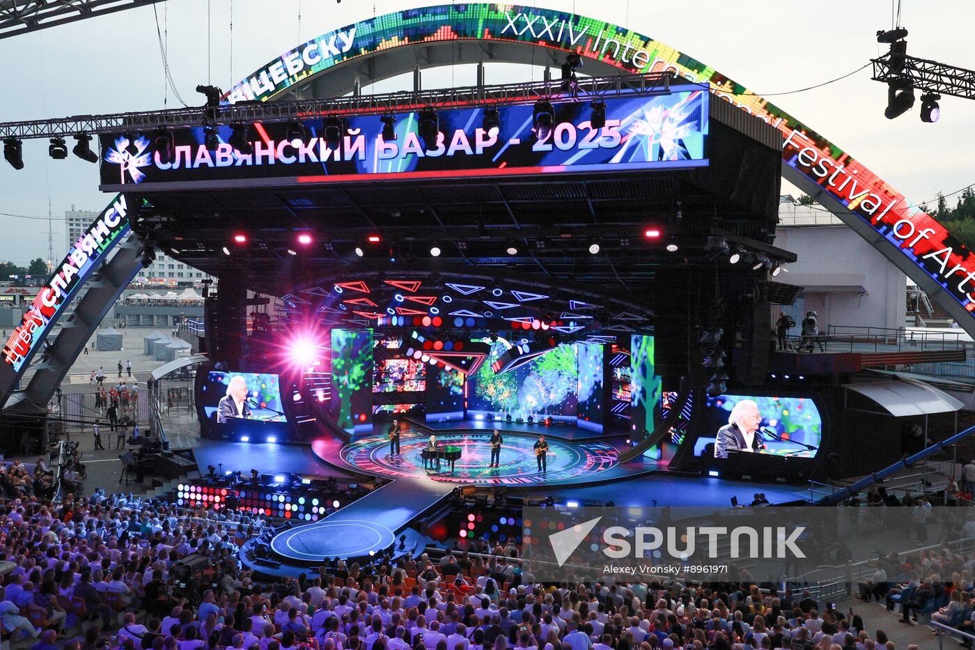 Belarus Slavianski Bazaar Arts Festival