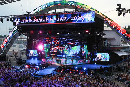 Belarus Slavianski Bazaar Arts Festival