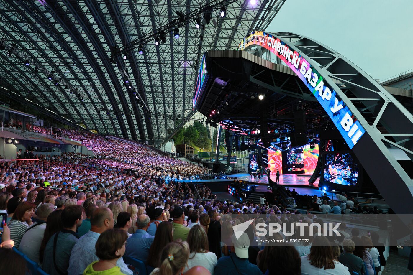 Belarus Slavianski Bazaar Arts Festival